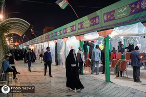 رویداد نوروزی &laquo;گذر علم و معرفت&raquo;-3