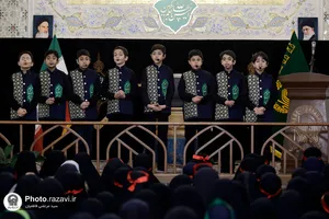 همایش نحن بنات الزهرا(س)