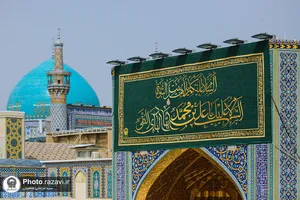 کتیبه