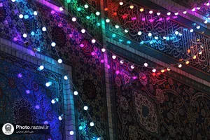 جشن میلاد امیرالمومنین در حرم مطهر رضوی