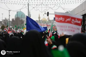 راهپیمایی پرشکوه 22 بهمن در مشهد