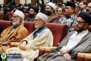 نشست علمی کرامت و حقوق مقاومت در جهان معاصر