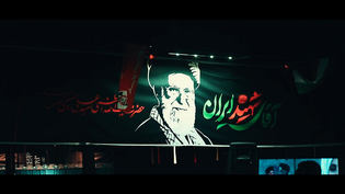 برپایی مواکب مردمی در حریم حرم مطهر رضوی؛ جلوه‌ای از خدمت به زائران در روزهای پایانی صفر/ فیلم