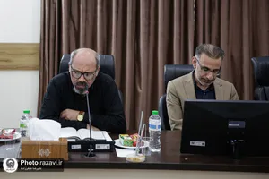 نشست علمی &laquo;واکاوی ابعاد حمله متجاوزانه آمریکا و اسرائیل به ایران&raquo;