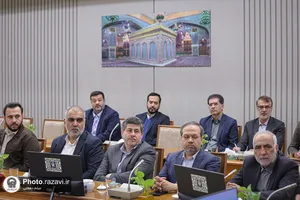 سلسله جلسات آموزشی &laquo;اخلاق خدمت&raquo; ویژه مدیران ارشد آستان قدس رضوی 