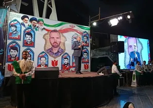 تبیین چهار جبهه تقابل امروز دنیا با ایران در اصفهان
