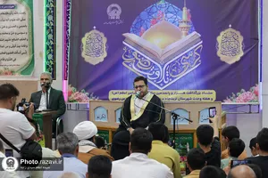 محفل انس با قرآن کریم در تربت&zwnj;جام