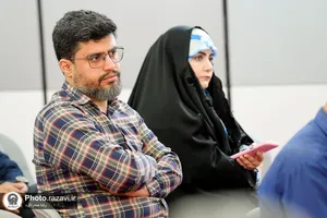 معرفی کتاب &laquo;رنجانه&zwnj;های غزه&raquo;