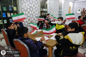 مراسم گرامیداشت آغاز دهه فجر در کتابخانه حرم مطهر رضوی