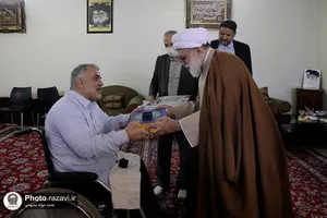 دیدار تولیت آستان قدس رضوی با خانواده جانبازان و ایثارگران