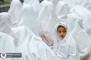 جشن تکلیف فرزندان دختر کارکنان آستان قدس رضوی