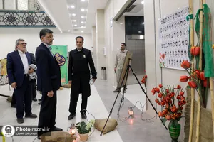نمایشگاه معبر شهادت