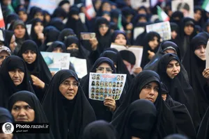 بزرگداشت سالروز واقعه گوهرشاد در حرم مطهر رضوی