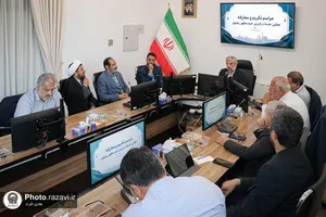 مراسم تکریم و معارفه معاون خدمات زائرین حرم مطهر رضوی