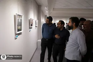 آیین افتتاح نمایشگاه پناهِ جان