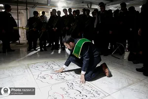 غبارروبی