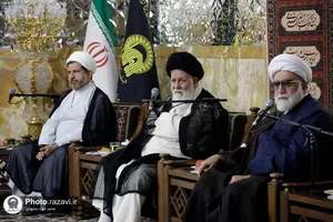 مجمع مشورتی استان خراسان رضوی
