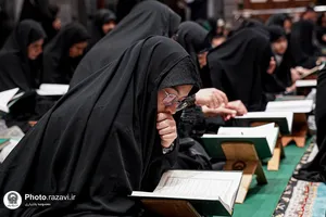 محفل تلاوت قرآن در &laquo;حسینیه ایران&raquo;