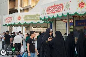 چایخانه حضرت قاسم(علیه&zwnj;السلام)