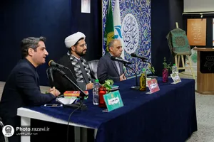 نقد و بررسی کتاب &laquo;ماجرای دشت مرموز&raquo;