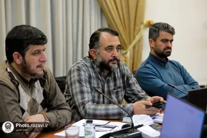 نشست پایش عملکرد هشت ماهه سازمان علمی و فرهنگی آستان قدس رضوی