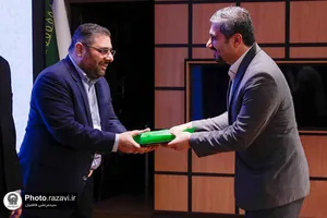 سی و چهارمین نشست روابط عمومی&zwnj;های آستان قدس رضوی