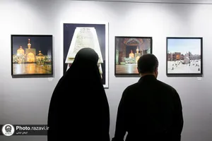 نمایشگاه عکس &laquo;عکاس&zwnj;باشی&raquo;