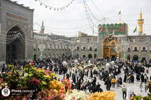 در این قطعه از بهشت-1