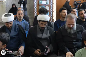 رونمایی از کتاب