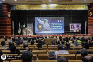 سومین همایش تخصصی مدیریت بحران و پدافند غیر عامل