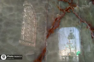 صحن پیامبر اعظم(ص) حرم مطهر رضوی