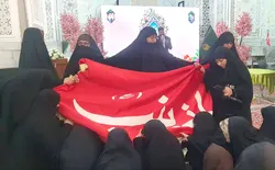 جشن میلاد حضرت زینب (س) با حضور بانوان ۶ کشور عرب‌زبان در حرم رضوی