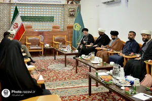 بیست و پنجمین پیش نشست کنگره جهانی حضرت رضا علیه السلام