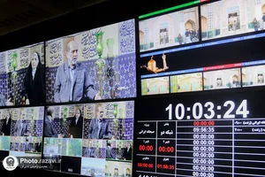 برنامه تلویزیونی صبحانه ایرانی