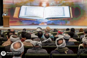 یادواره شهدای عشایری کشور در حرم مطهر رضوی