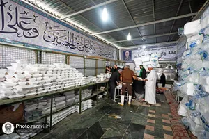 موکب&zwnj;های خدمت&zwnj;رسانی به زائرین پیاده حضرت رضا(علیه&zwnj;السلام) - 2