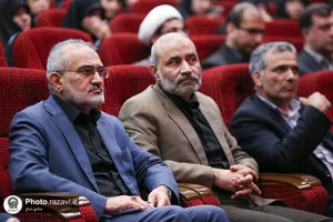 نشست نخبگانی &laquo;روایت تحول&raquo;