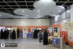 افتتاح رویداد &laquo;هم&zwnj;افزایی فعالان فرهنگی اجتماعی خراسان رضوی&raquo;