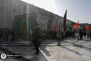 عزاداری هیئت عالم آل محمد در دهه اول محرم