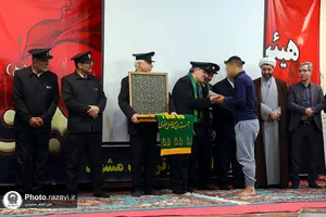 حضور خدام حرم مطهر رضوی در کانون اصلاح و تربیت مشهد