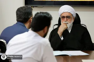 تولیت