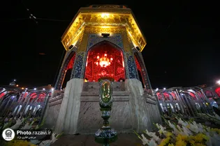 عکس با کیفیت : سقاخانه صحن انقلاب حرم امام رضا علیه السلام
