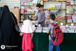 توزیع بسته&zwnj;های آموزشی مهد الرضا(ع)