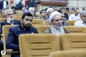 همایش گرامیداشت سالروز آزادسازی خرمشهر