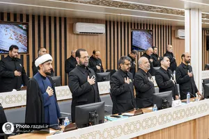 جلسه هماهنگی شورای راهبران حرم مطهر رضوی