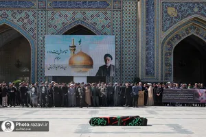 تشییع پیکر حاج سید رضا موید خراسانی در حرم مطهر رضوی