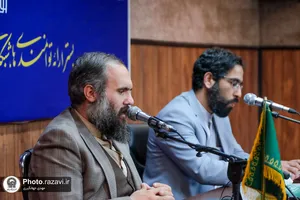 نشست خبری رویداد هم&zwnj;افزایی فعالان فرهنگی اجتماعی خراسان رضوی