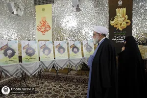 دیدار برگزیدگان چهارمین رویداد ملی &laquo;شکوه مادری&raquo; با تولیت آستان قدس رضوی