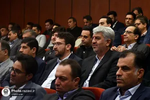 همایش پایانی هفتمین دوره جایزه ملی تعالی و پیشرفت