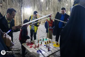 ویژه برنامه رفاهی فرهنگی خانواده خدمت رضوی
